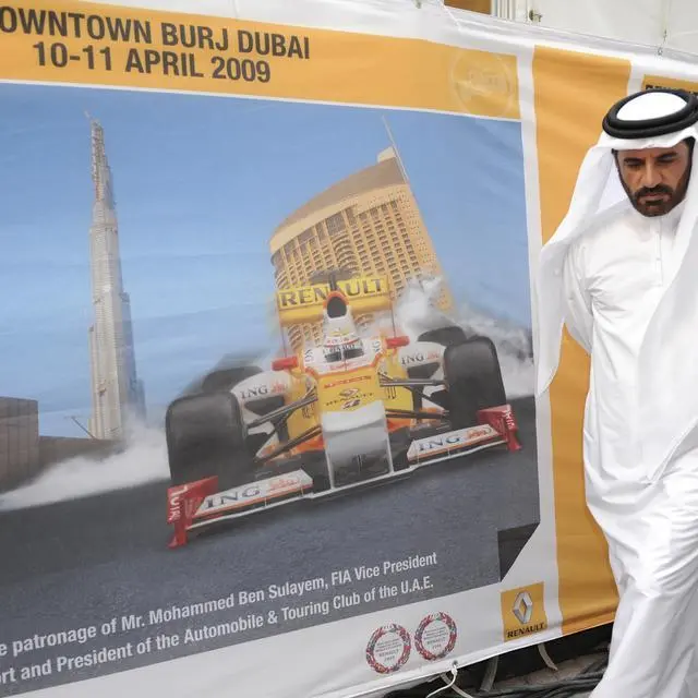 UAE team named for first Mena Karting Challenge