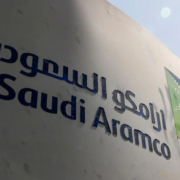 Saudi Aramco unit in talks to invest $1bln in US software maker Mavenir, sources say