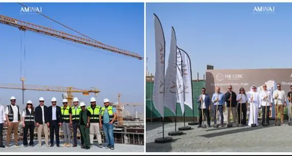 AMWAJ Development celebrates dual milstone with ceremonies for the top-up of starlight park and groundbreaking of The Cube Residences