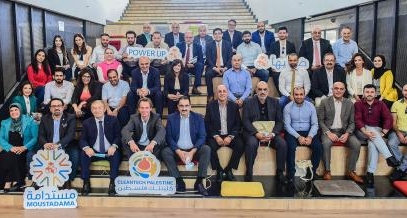 The Palestine CleanTech innovation program to boost opportunities for local cleantech entrepreneurship and&nbsp;industrial competitiveness