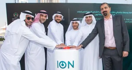 ION drives UAE green ambitions by developing infrastructure for electric vehicle mobility