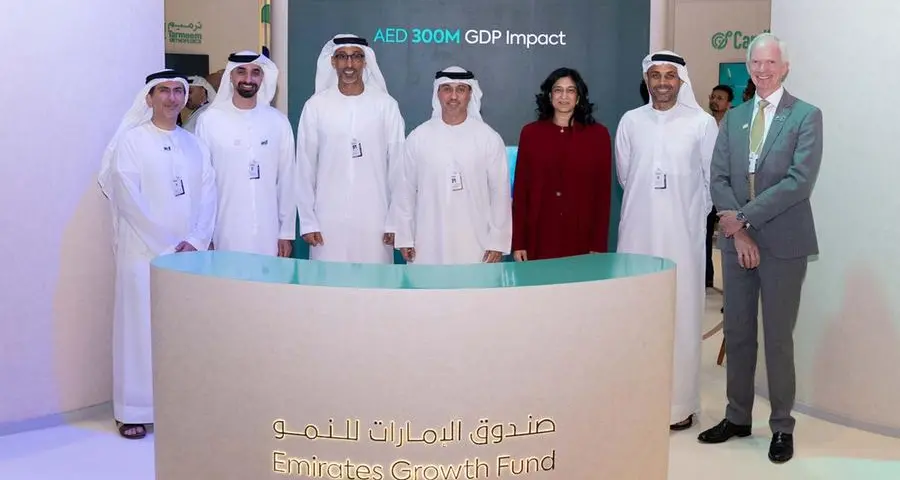 Emirates Growth Fund marks one year with the launch of the National Champions Program