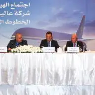 Royal Jordanian holds ordinary annual general meeting