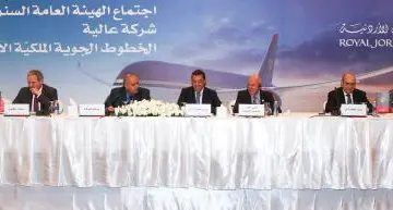 Royal Jordanian holds ordinary annual general meeting