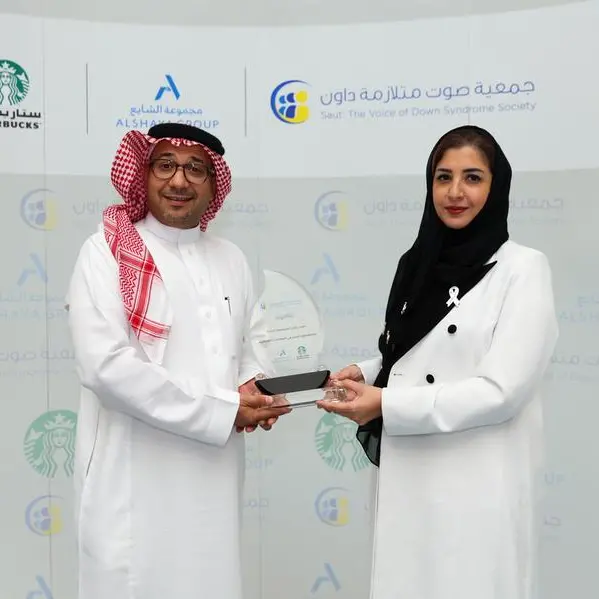 Starbucks MENA and SAUT Society formalize partnership to support down syndrome community in Saudi Arabia