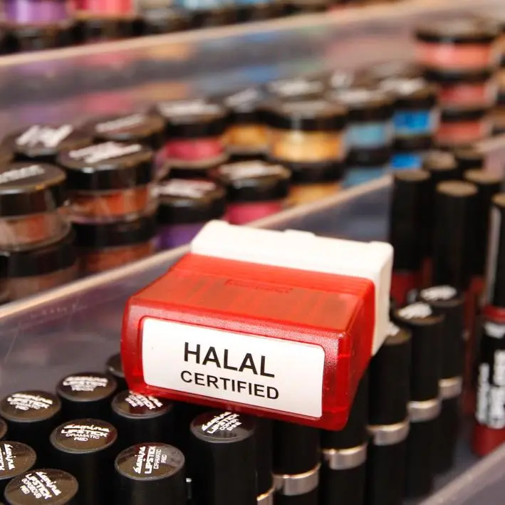 National system for dealing with halal products launched in Saudi Arabia