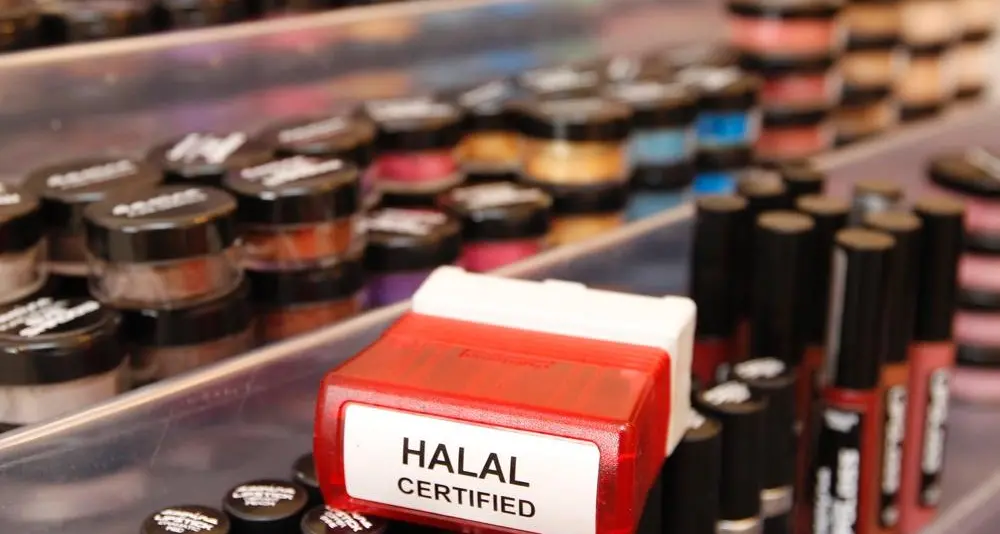 National system for dealing with halal products launched in Saudi Arabia