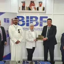 United Insurance joins the Corporate Sponsorship Project for the new BIBF building in Bahrain Bay