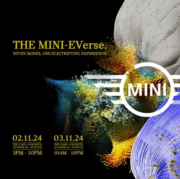 Step into the immersive MINI-EVerse pop-up at Alserkal Avenue on November 2 and 3