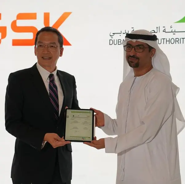 DHA and GSK sign a collaboration agreement to raise awareness on adult immunization