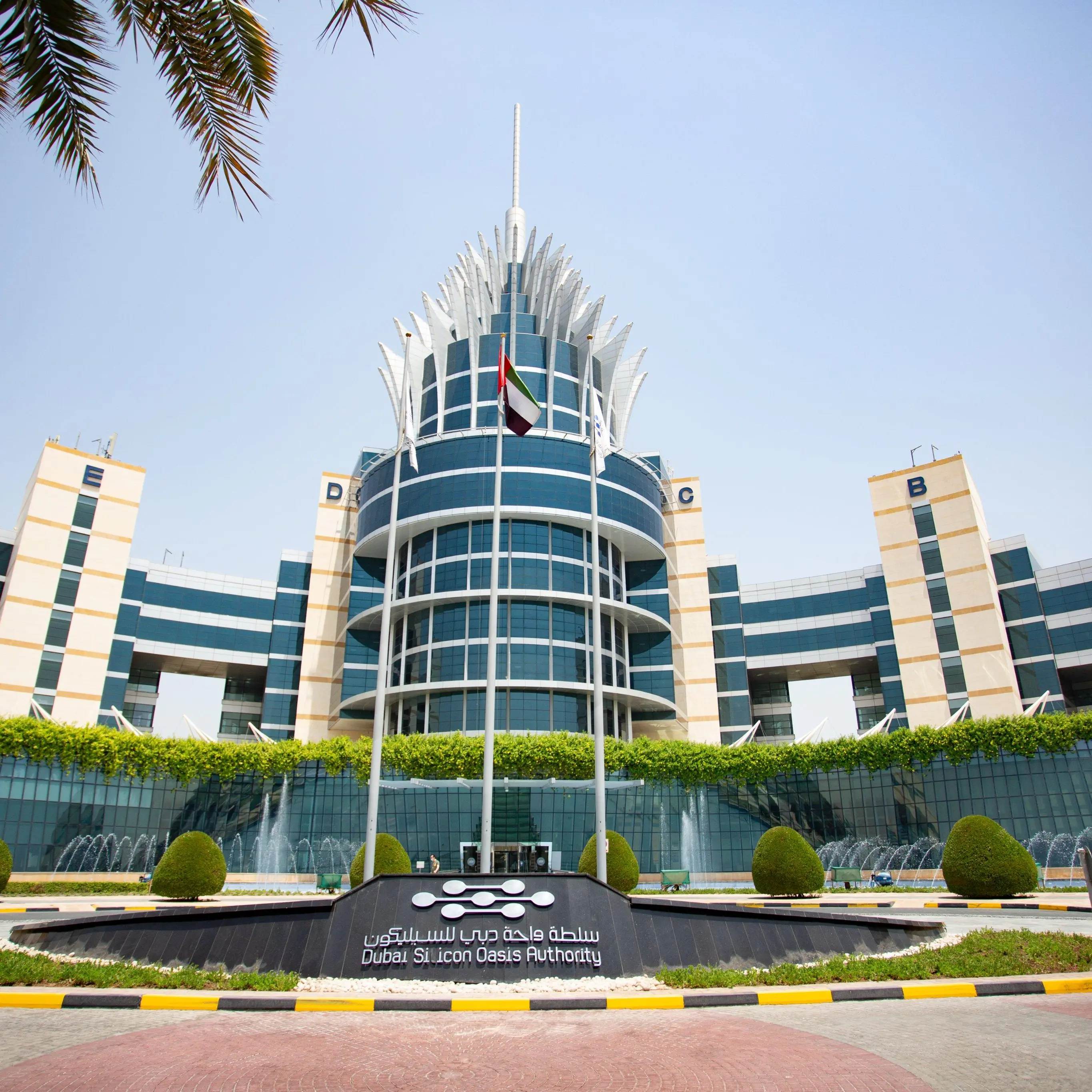 ENBD REIT plans to divest Dubai Silicon Oasis property