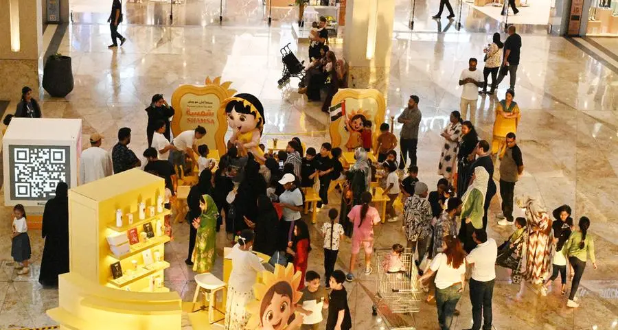 Sharjah Summer Promotions 2026 rewards 10 winners with gold bars and shopping vouchers in digital raffle draws