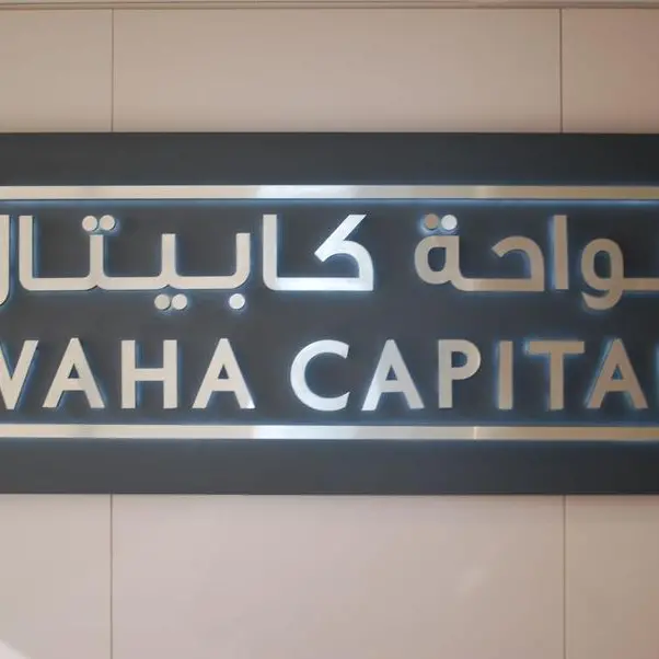 مساهمو \"الواحة كابيتال\" يقرون توزيع أرباح نقدية عن عام 2022 خلال اجتماع الجمعية العمومية السنوي
