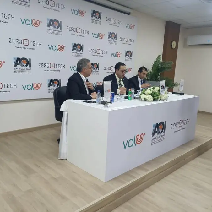 فاليو لخدمات التقسيط المصرية ستتواجد في سوق خليجي قبل نهاية العام