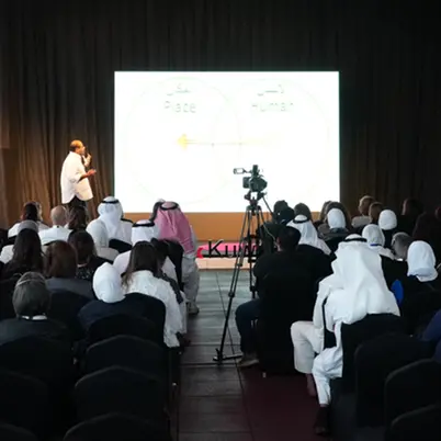 Al Hamra Tower hosts TEDx Kuwait conference under the theme 'The Brave and the Brilliant'