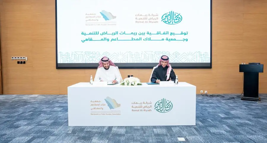 Remat Al-Riyadh and the Restaurants & Cafés Owners Association sign MoU