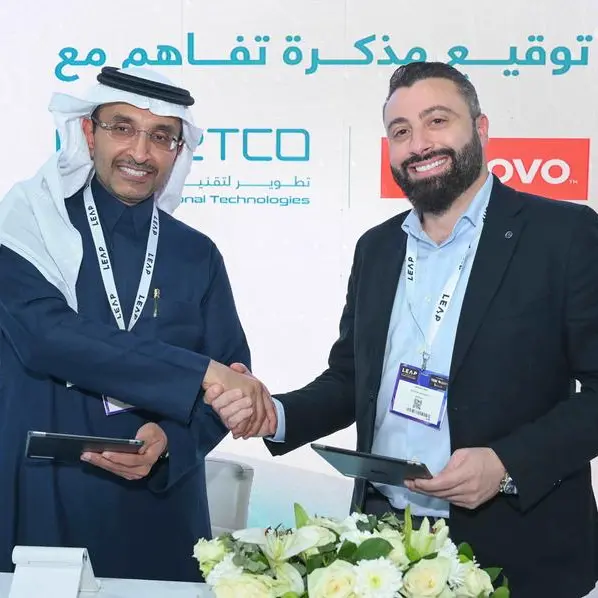 Tetco and Lenovo collaborate to accelerate digitalization of KSA education sector