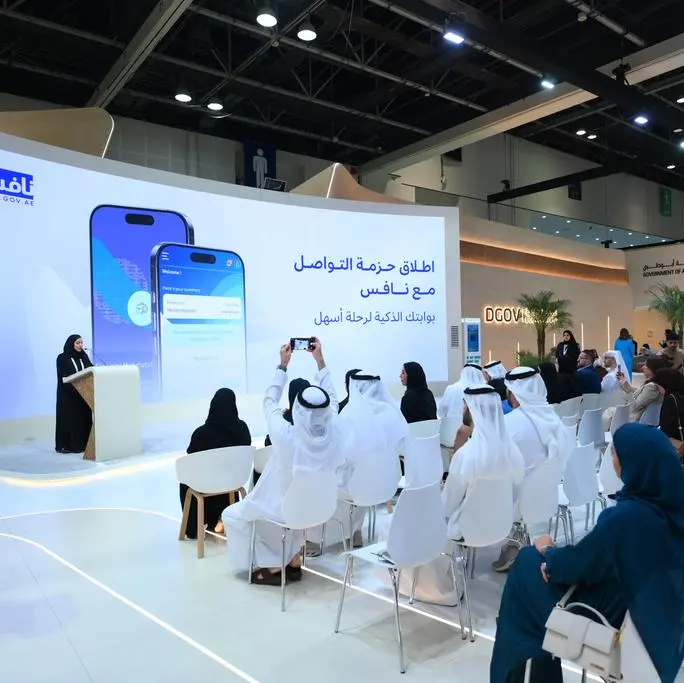 ETCC unveils Nafis smart app at GITEX Global 2025 to enhance user experience and empower Emirati talent