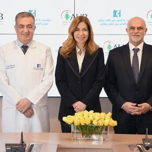 King Hussein Cancer Center signs MoU with the American University of Beirut Medical Center