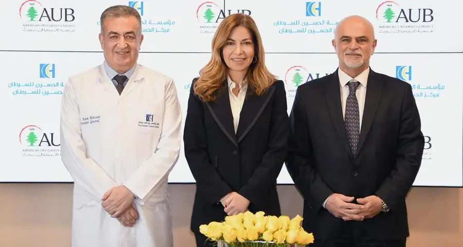 King Hussein Cancer Center signs MoU with the American University of Beirut Medical Center