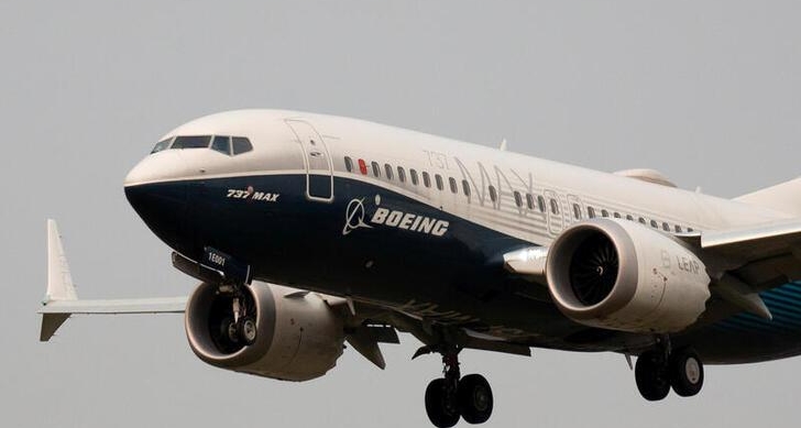 FAA says Boeing has not completed work needed for 737 MAX 7 approval - letter
