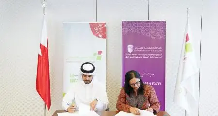 TRA signs Memorandum of Understanding with Royal University for Women