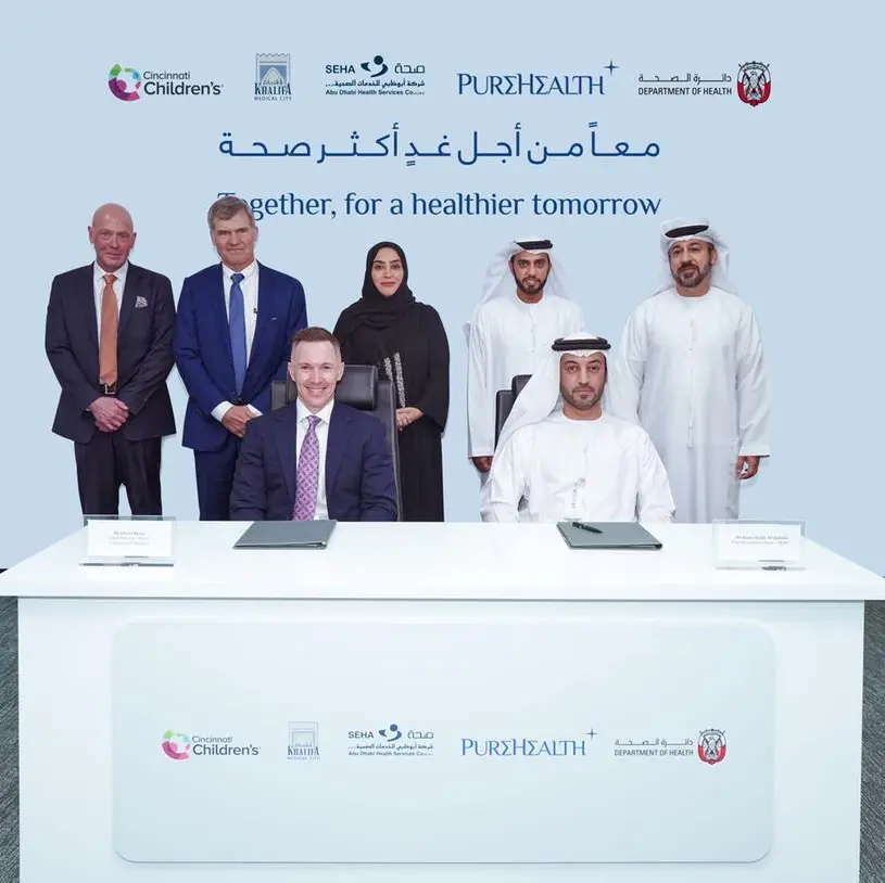 Abu Dhabi’s PureHealth partners with Cincinnati Children's Hospital to open centre in UAE