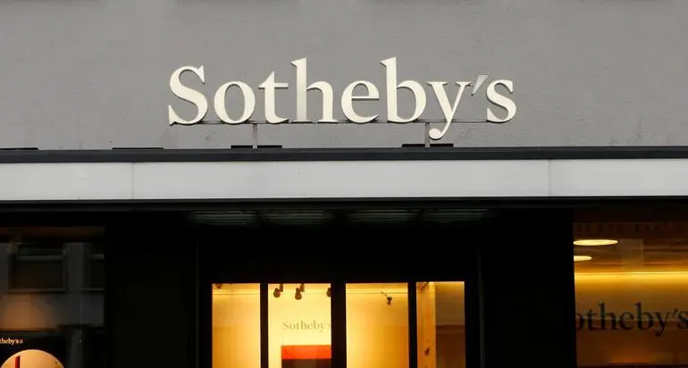 Sotheby's to auction world's largest ruby in New York in June