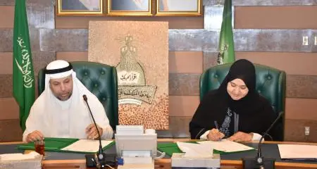 Dar Al-Hekma and King Abdulaziz University sign MoC to support scientific research