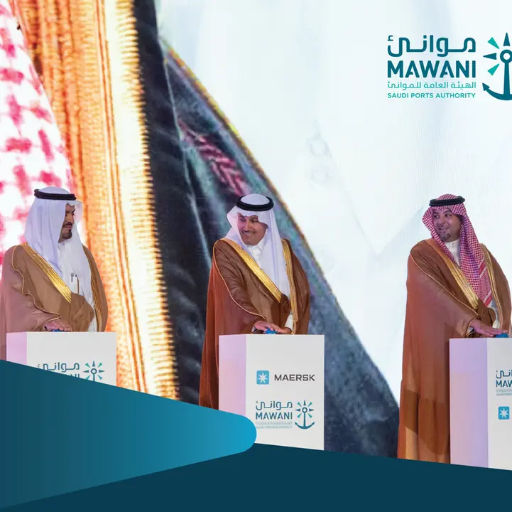 Prince Saud bin Mishal inaugurates Maersk’s largest global logistics investment at Jeddah Islamic Port Worth SAR 1.3bln