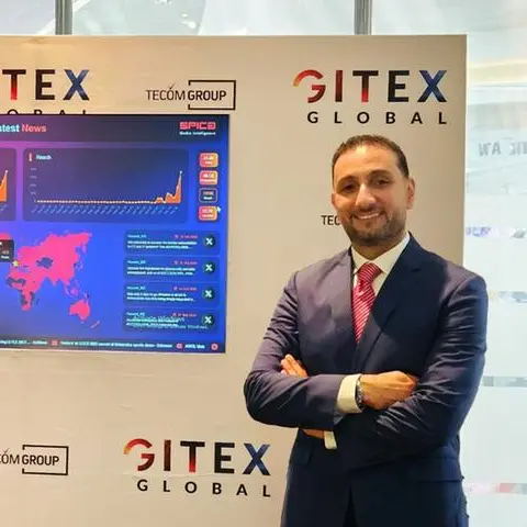 Strategic partnership between GITEX 2023 exhibition and SPICA