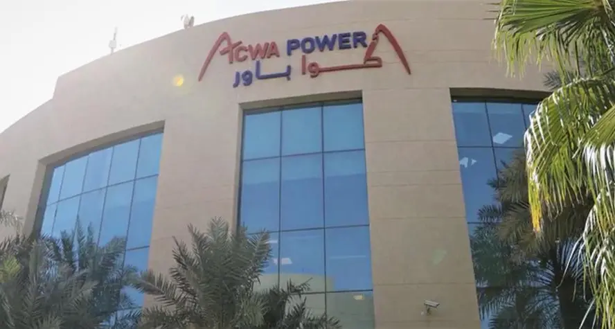 ACWA Power signs agreements worth $746mln at FII7 in Riyadh