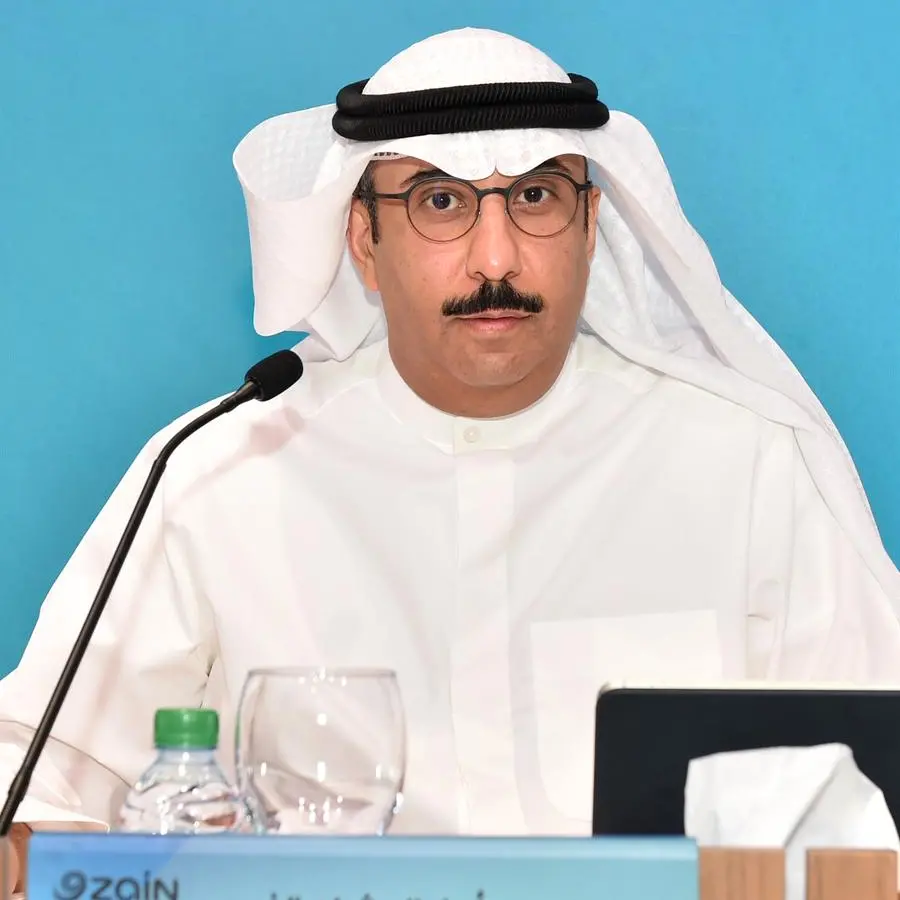 Zain Group reports exceptional performance for 9M 2025