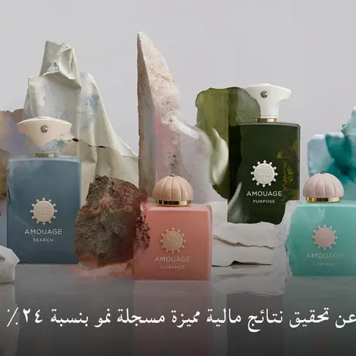 2023: Amouage reports outstanding results with sales growing by +24%