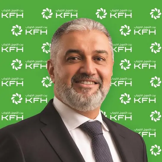 KFH – Bahrain announces the launch of “eKey 2.0” for Business (EKEY-B) in collaboration with Beyon Connect