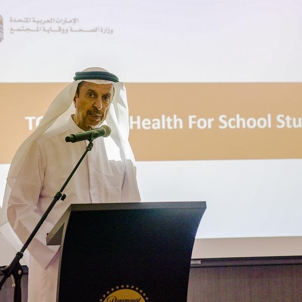 MoHAP discusses ways to improve mental health of school students