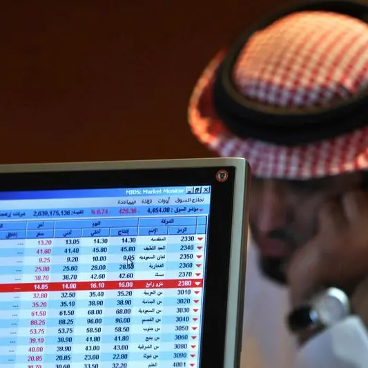 Saudi's CMA approves public offering of Albilad Investment Company's fund