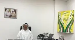 EICMP Awarded VAT Exemption Certificate