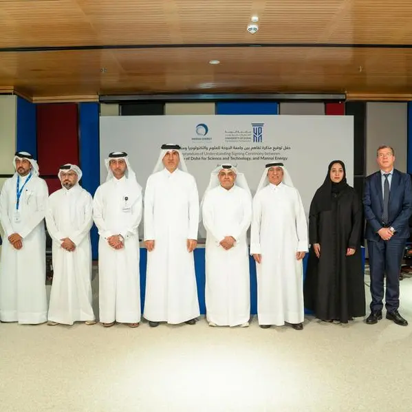 University of Doha for Science and Technology towards Net Zero by 2030