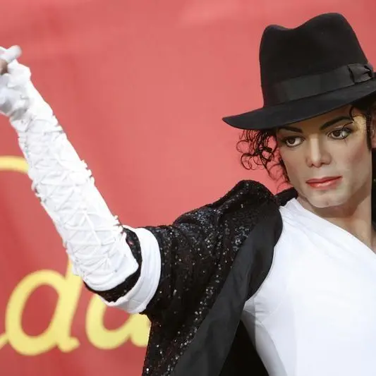 Michael Jackson's nephew to play 'King of Pop' in biopic