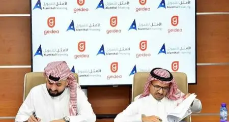 Geidea signs strategic partnership with Alamthal Financing to simplify loan financing for Saudi SMEs