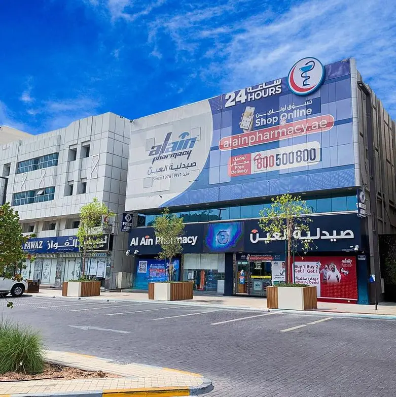 The Life Corner and Al Ain Pharmacy launch AI-powered screenings to advance preventive care in the UAE