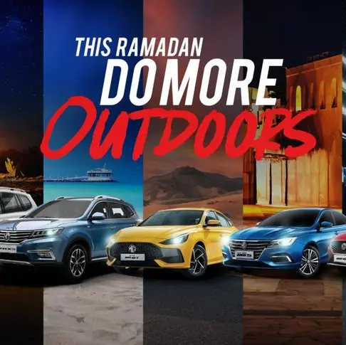 MG Motor confirms special Ramadan offers for customers across the Middle East