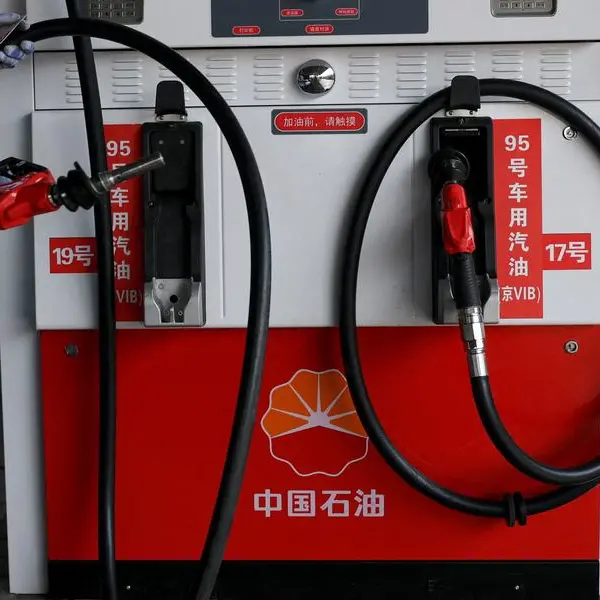 China's fuel export ban to further tighten Asia supply