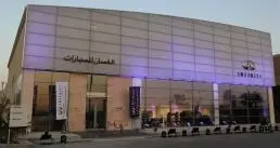 Nissan and Infiniti announce they will focus on Alissa and Al Ghassan as their non-exclusive dealers in the Kingdom