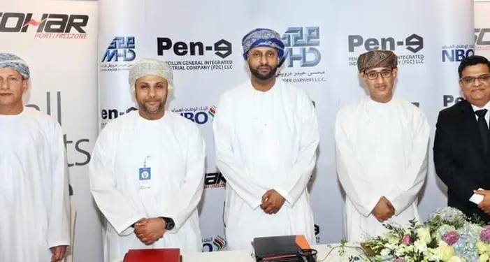 MHD signs deal to establish Pen-G, Oman’s first pharmaceutical manufacturing facility