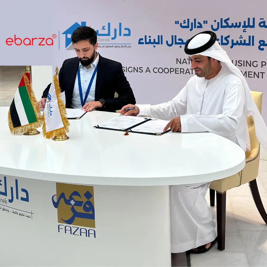 Ebarza forms a strategic partnership with the National Housing Platform Darak