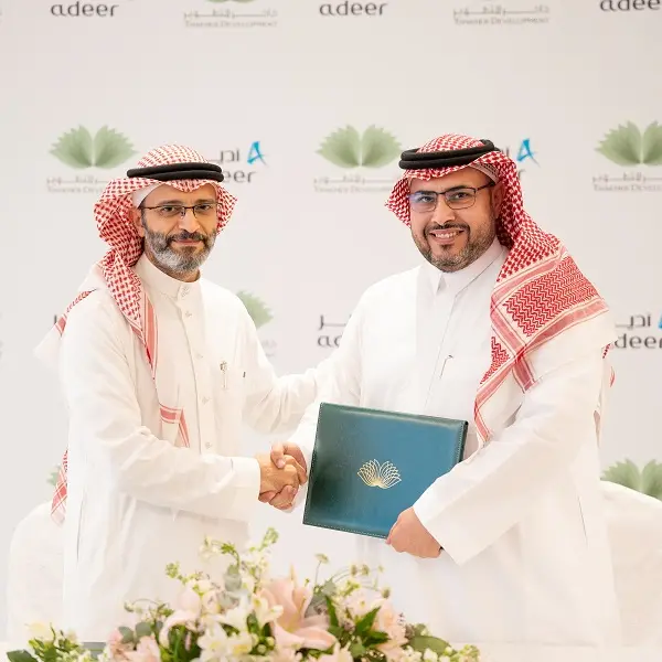 Thakher Development, Adeer Real Estate signs agreement