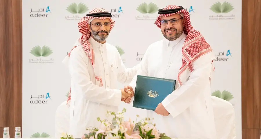 Thakher Development, Adeer Real Estate signs agreement