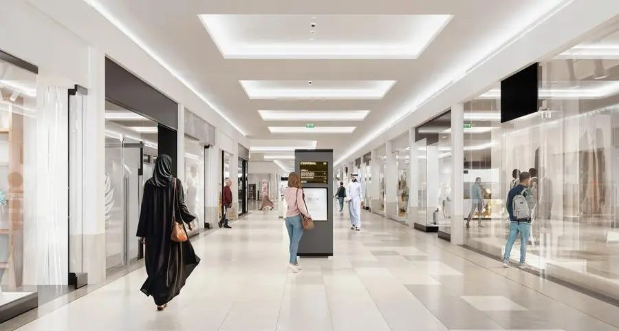 Arabian Center to undergo comprehensive refurbishment